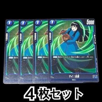 yDRAGON BALL SUPER CARD GAMEz}C:4Zbg