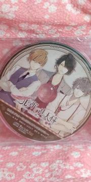 �j���E�A�h�~�����̓V��