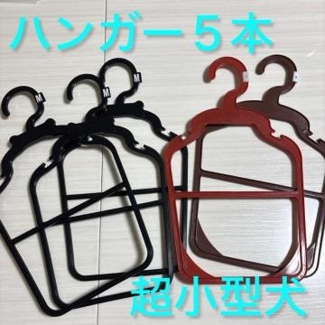 �����^���p�@�m���n���K�[�T�{�Z�b�g