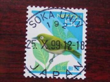 �g�p�ϐ؎�010012