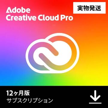 �y1�N�ԁzAdobe Creative Cloud Pro �T�u�X�N���v�V����