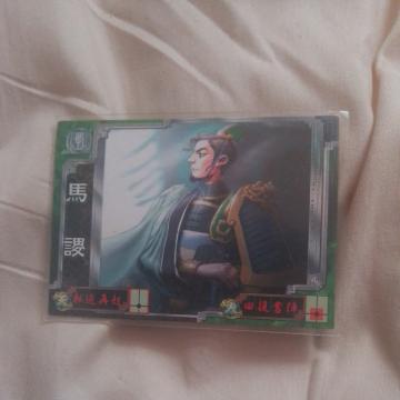 �O���u���3�J�[�h