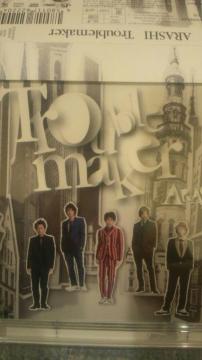 !ڱ!/Troublemaker/CD+DVDѕt!i!