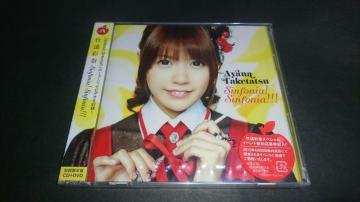 yVizSinfonia! Sinfonia!!!()/|Bʓ CD+DVD D