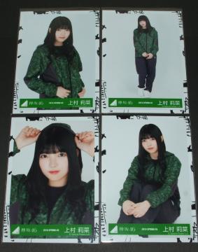 �O��46�@���ʐ^�S���@�㑺仍؁@2018-SPRING