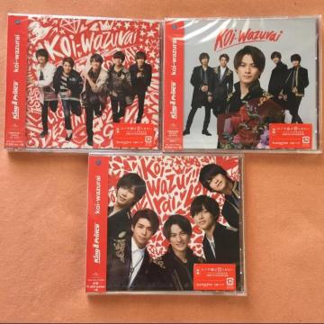 King & Prince koi-wazurai Lv A vX@쎇s@_{E@ݗD@i