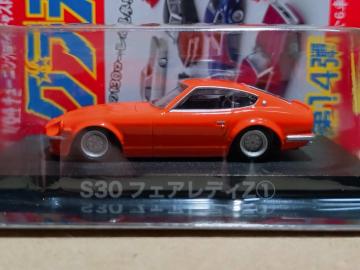 1/64  14 S30 ̪ިZ @