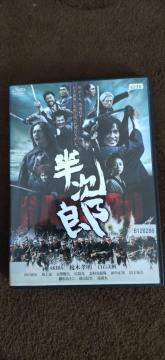 DVD@Y