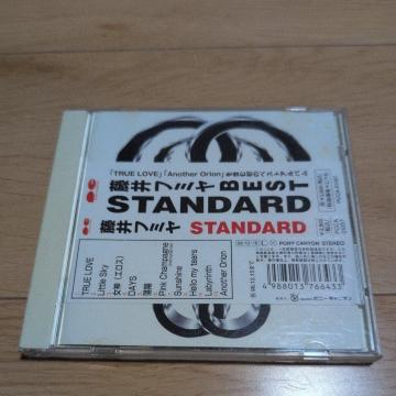 STANDARD