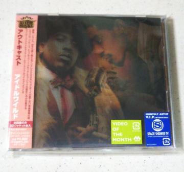 ■ 新品 アイドルワイルド アウトキャストCD■