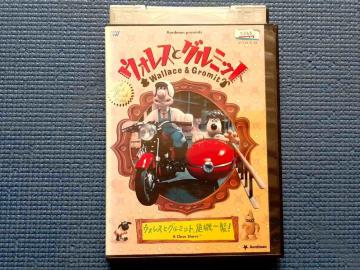 DVD EHXƃO~bg EHXƃO~bgA@ꔯI