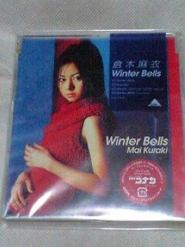 qؖWinter Bells