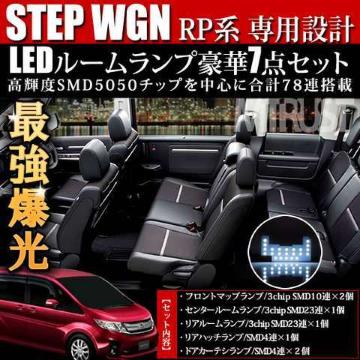 LED ٰ߾ ïܺ&߰ RP1/2/3/4 SMD78A 