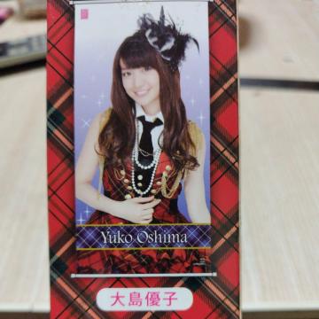 AKB48BIG^yXg[vol.3