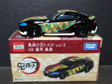 Sł̐ng~Jvol.2OUx`Eg^fqX[v