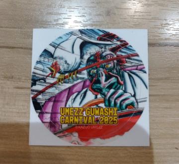 UMEZZ GUMASHI CARNIVAL 2025 }XebJ[
