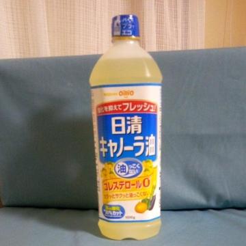 食用なたね油 日清キャノーラ油