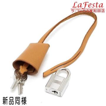  { Vil  HERMES GX G[obO NVFbg L Jfi Vo[  120 Q{ ۑ