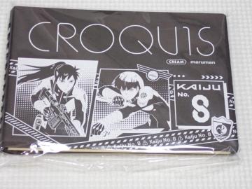 b8 NbL[ D TCYFc113~165ViJ