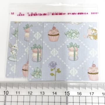 �����䎆�����OPP�܁@4���@53