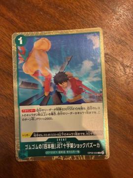 �����s�[�X�J�[�h�Q�[��