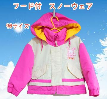 ���i��90�T�C�Y���L�b�Y�X�m�[�E�F�A���q���p�E�F�A���W���P�b�g�����̎q���q�������L�b�Y�E�F�A�����킢������V�с��ፑ����������