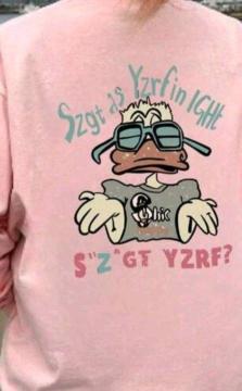 ������I�@�x�Q�j�@�V�i�@���g�p�@�C���X�g�@�R�b�g���s�V���c�@XXL �T�C�Y