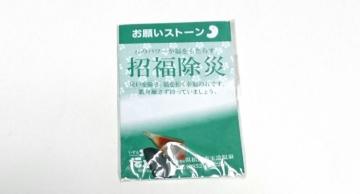 p[Xg[` 肢Xg[