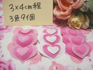 vbNRin[g`[t3~4cm3F9:P:LeBDRdn[g