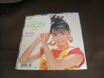 RIq@|R@@@E106