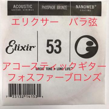 GNT[ o .053 1{ imEFu tHXt@[uY