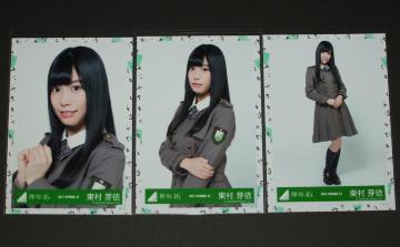 ₫46i46j ʐ^R@ˁ@N!