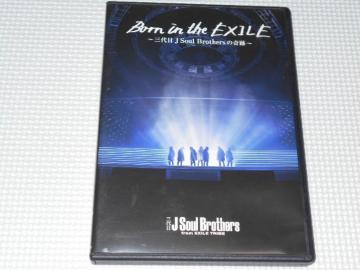 DVDO J Soul Brothers Born in the EXILE O