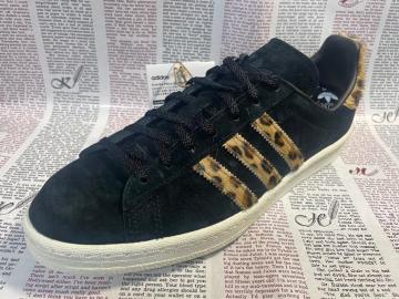 adidas LpX 27.5 Vi!