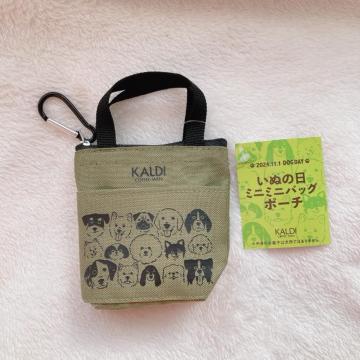 KALDI JfB ʂ̓ Jrit ~jobO |[` `[ ʂ N2m