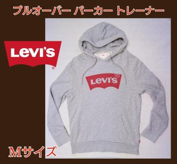 i[oCXg[i[p[J[vI[o[MTCYobhEBOSO[LEVI'Sjp
