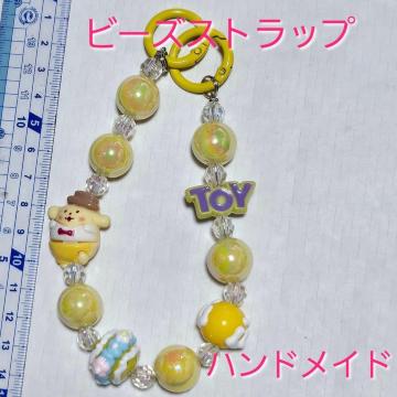送料込★ビーズストラップ【黄色*プリン】☆ハンドメイド