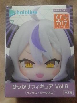 zCuv_NV ЂtBMAVol.6vX._[NlX