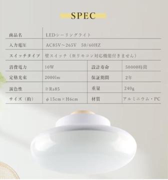 LED V[OCg 10W 100W 2000lm dF F F F V | Hsv