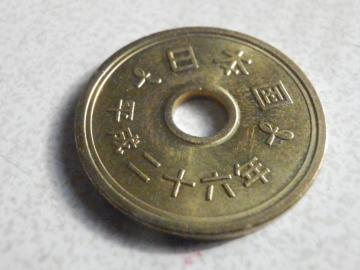 H26�N 5�~ 1��