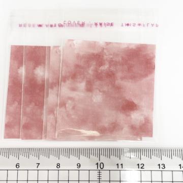 �����䎆�����OPP�܁@4���@57