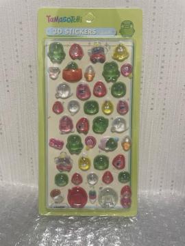 ���܂������@�{���{�����@�Ղ��Ղ��V�[���@���� 3D�V�[���@�����ς���