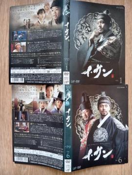 �u�C�E�T���v�A�����^���A�b�v�i�A����DVD�A�S39���i77�b�j