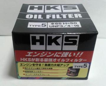 HKS@ICtB^[@^CvT@1Vigpł