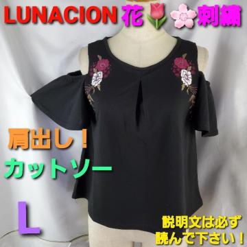 ݁271ԎhoJbg\[L