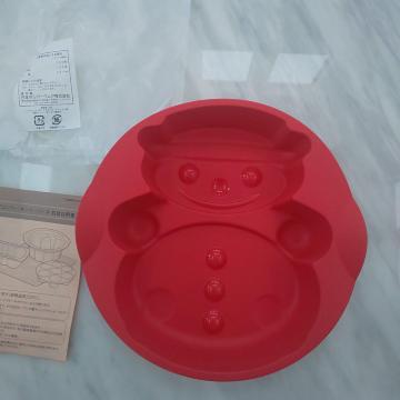 ^bp[EFA Tupperware VRx[LOtH[ Xm[}
