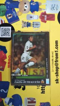 1213 ATLE �v�g���Q�[�j��