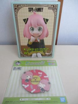 gprox~e`lhkxXpCt@~[@ʁ[ǂXgbp[tBMA A[jEtH[W[ƁAԂe܃o[RNV