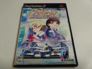 PS2/y2{180~zVIGPXTCo[tH[~ [hgDCtBjeB2yt!!zDi