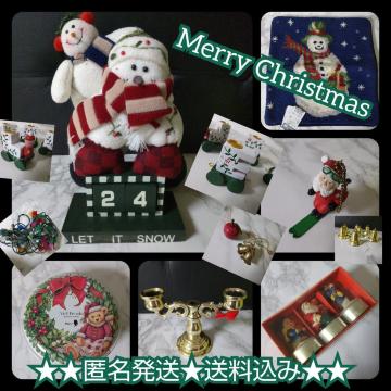 X'maspi20_Zbg yBe[Wzagj[gBe[W
